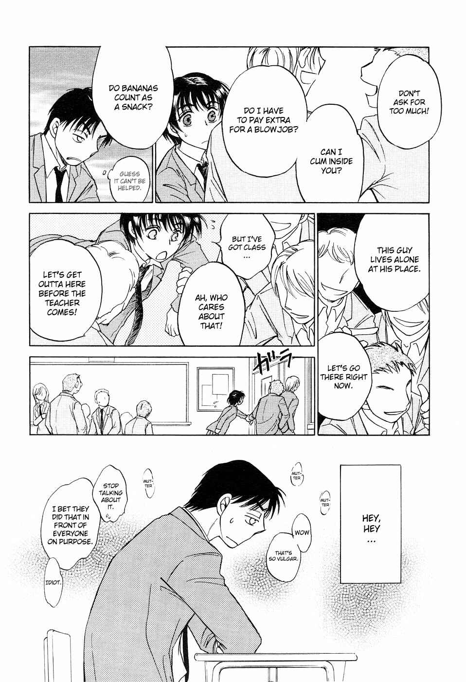 Page 20 Chapter 10 Ai de Asobu