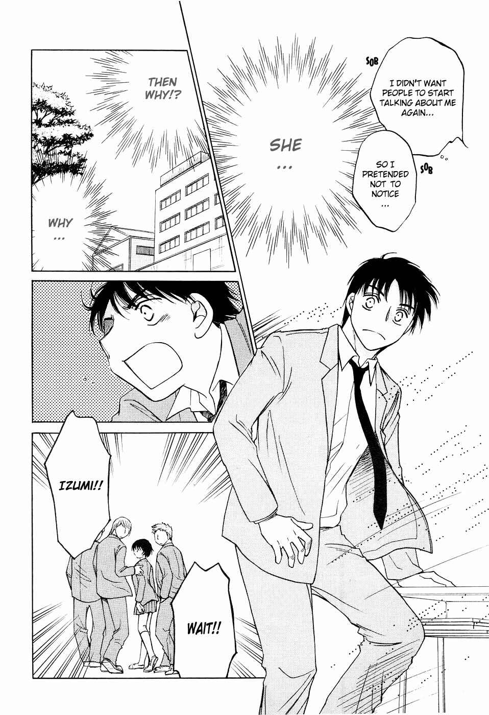 Page 22 Chapter 10 Ai de Asobu
