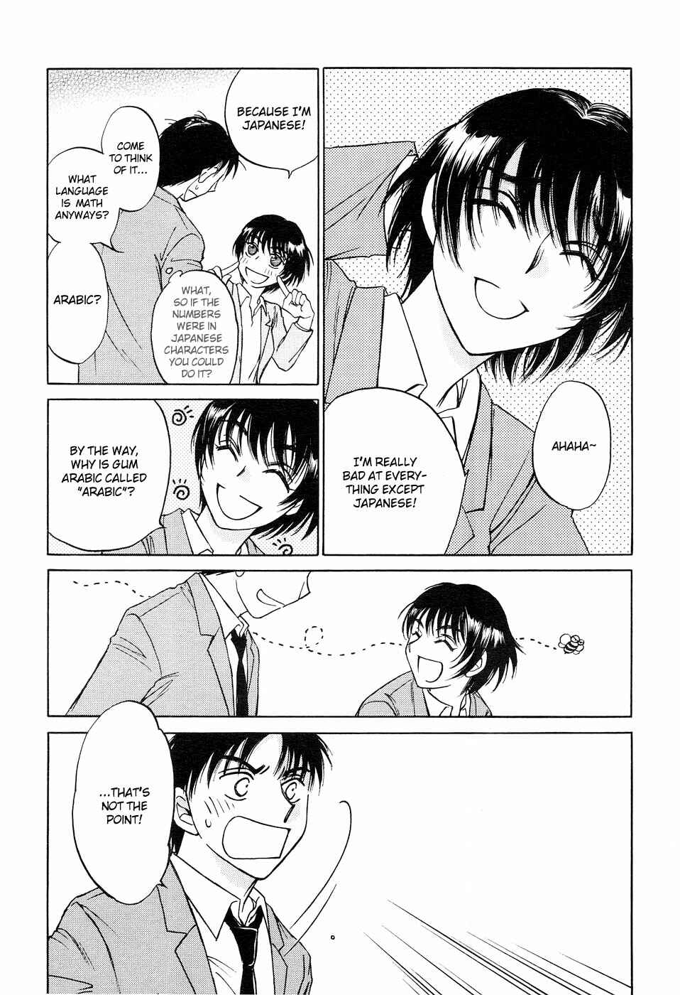 Page 7 Chapter 10 Ai de Asobu