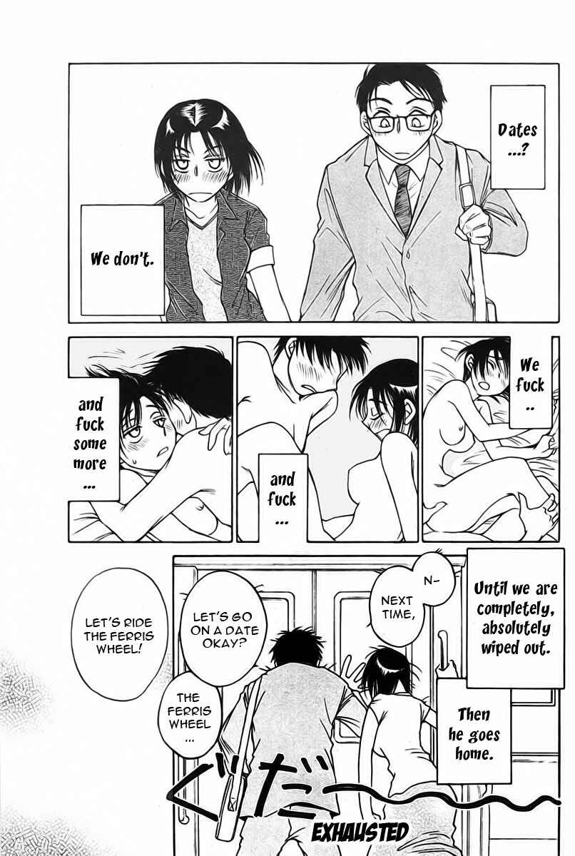 Page 16 Chapter 6 Ai de Asobu
