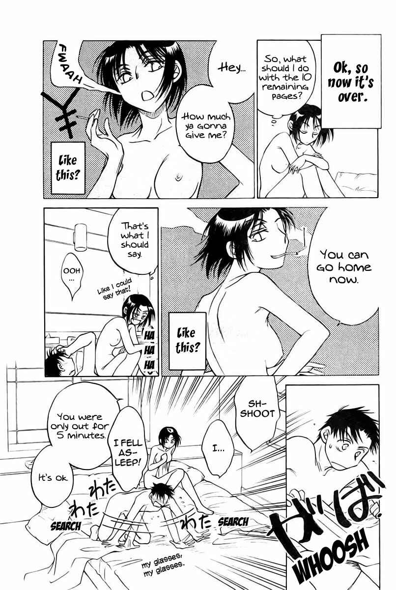Page 6 Chapter 6 Ai de Asobu