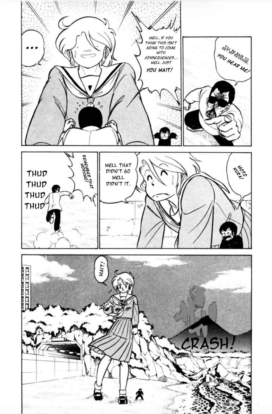Page 14 Chapter 3 Morumo 1/10