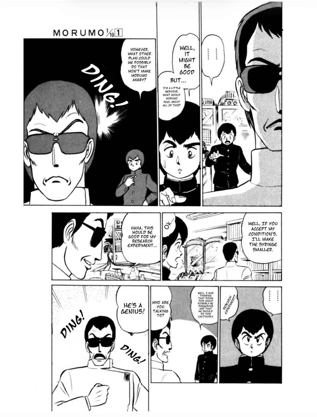 Page 21 Chapter 3 Morumo 1/10