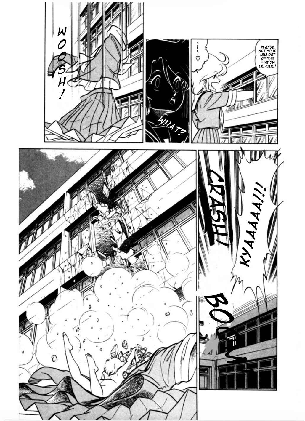 Page 23 Chapter 3 Morumo 1/10
