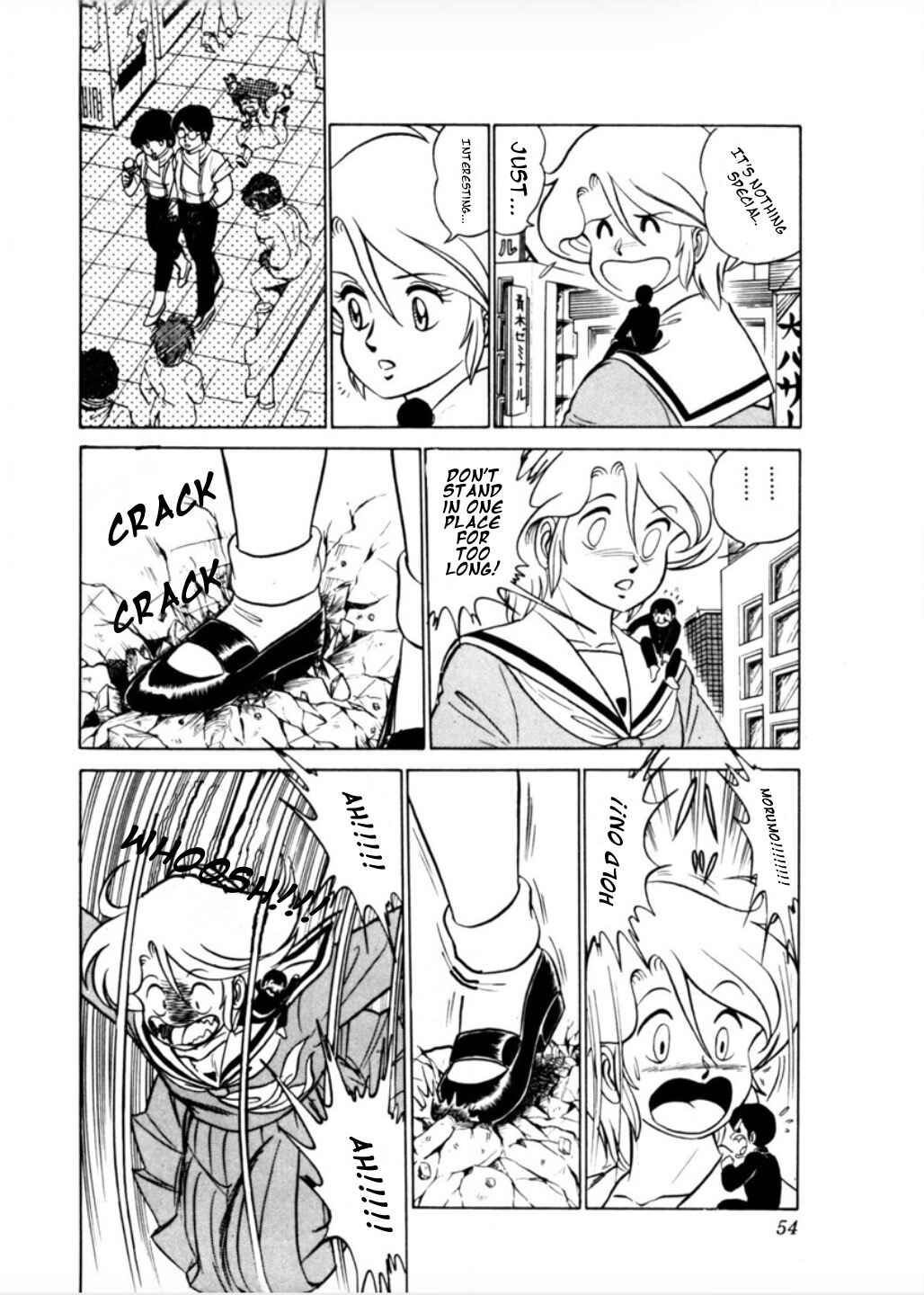 Page 4 Chapter 3 Morumo 1/10