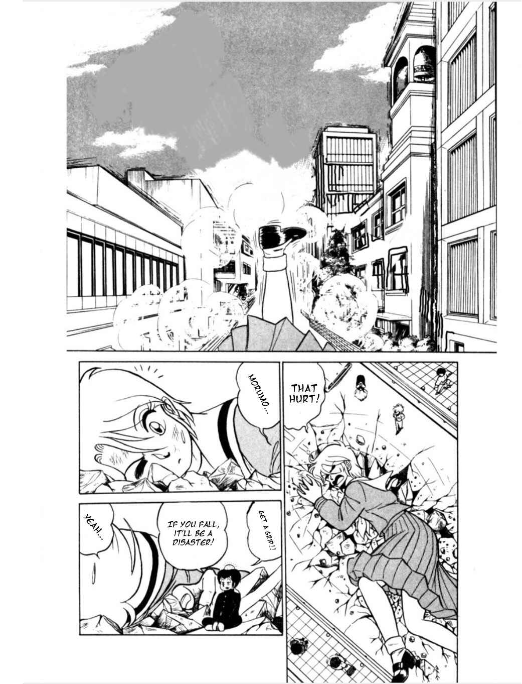 Page 6 Chapter 3 Morumo 1/10