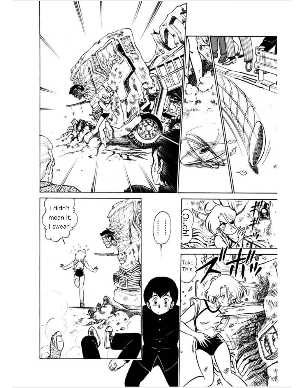 Page 12 Chapter 2 Morumo 1/10