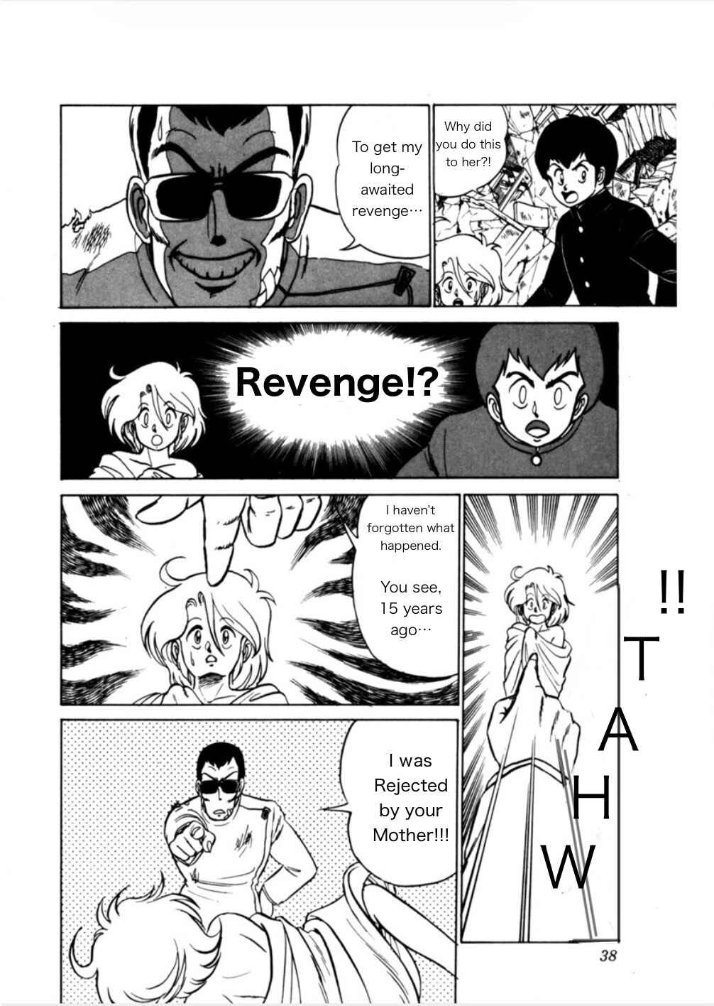Page 4 Chapter 2 Morumo 1/10