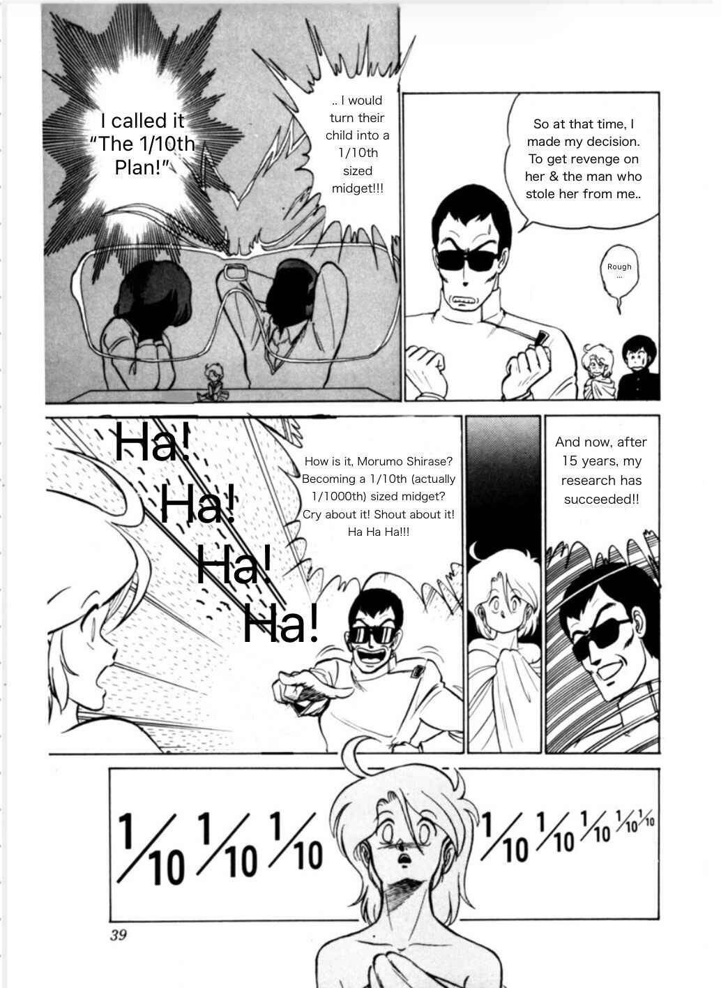 Page 5 Chapter 2 Morumo 1/10