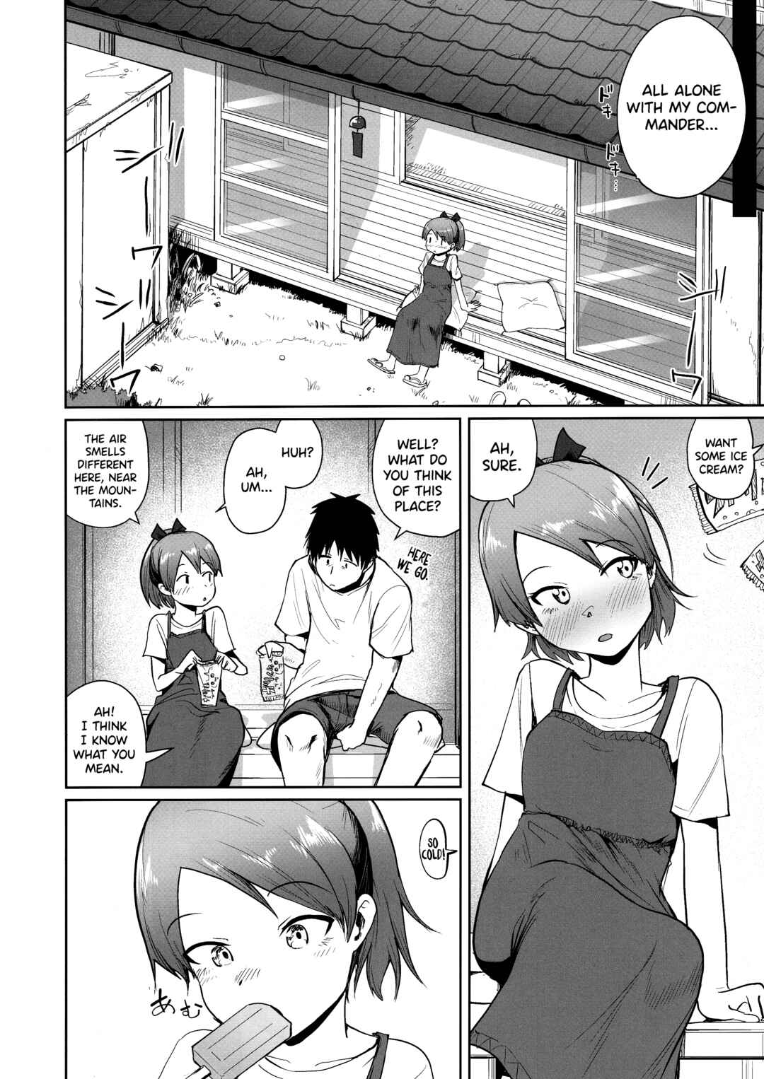 Page 5 Chapter Unknown_196c Kantai Collection -KanColle- Shikinami Summer Vacation (Doujinshi)