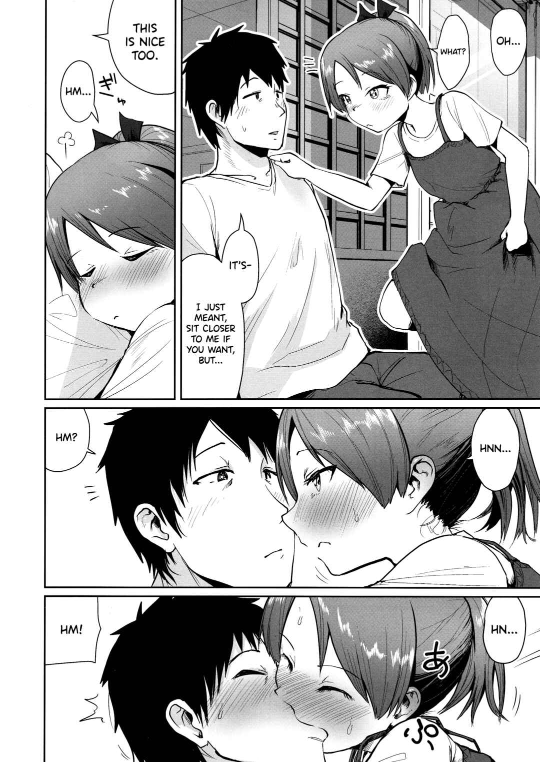 Page 7 Chapter Unknown_196c Kantai Collection -KanColle- Shikinami Summer Vacation (Doujinshi)