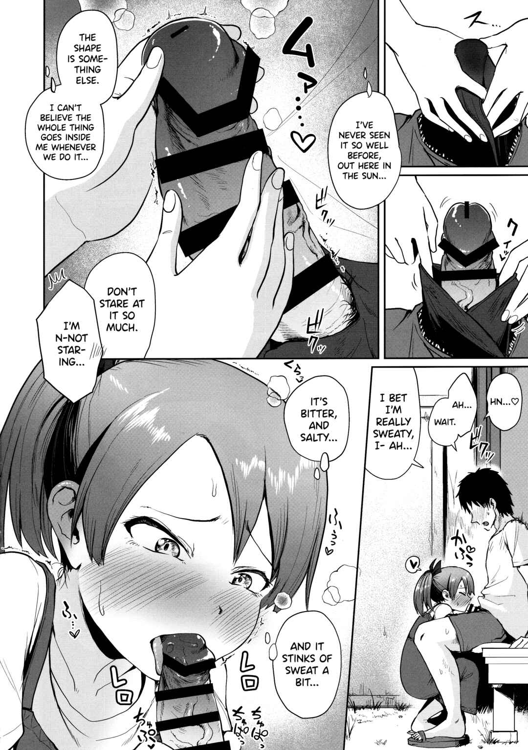 Page 9 Chapter Unknown_196c Kantai Collection -KanColle- Shikinami Summer Vacation (Doujinshi)