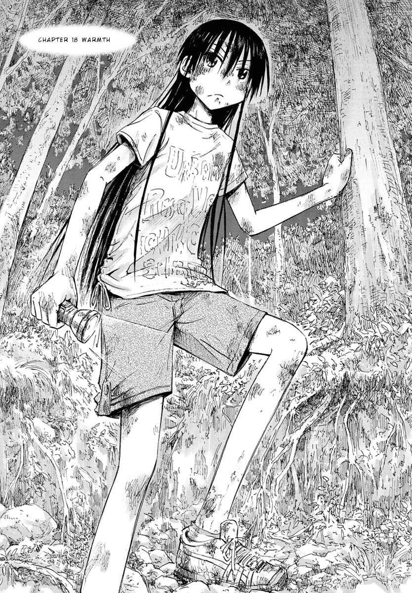 Page 1 Chapter 18 Mao Marimo