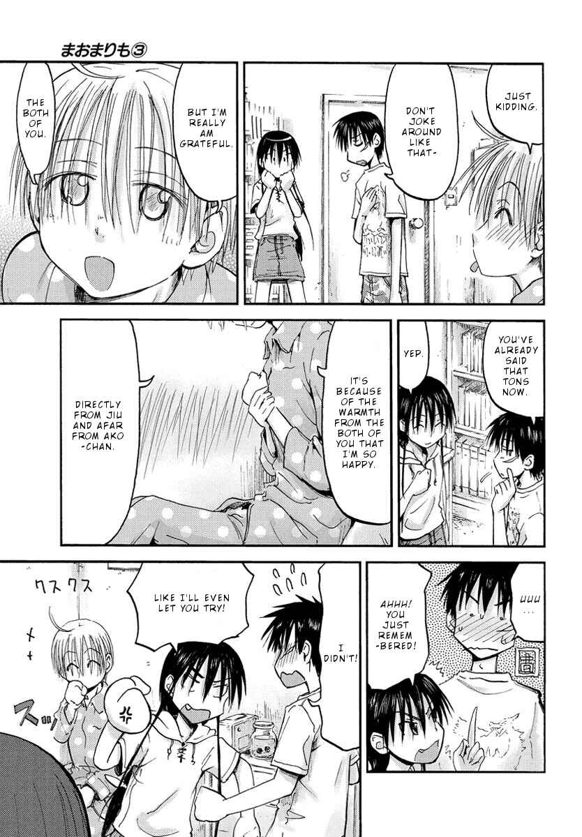 Page 12 Chapter 18 Mao Marimo