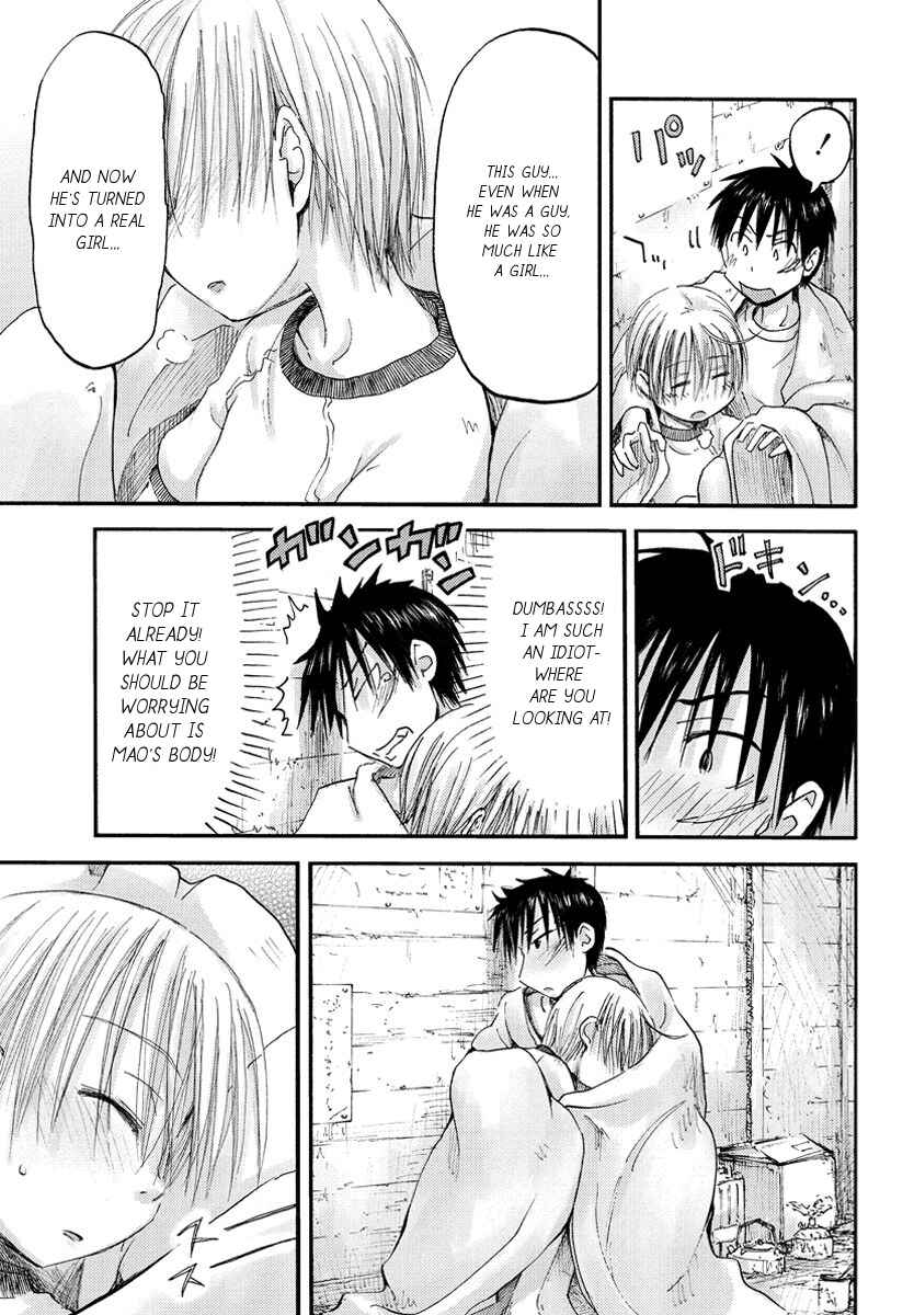 Page 4 Chapter 18 Mao Marimo