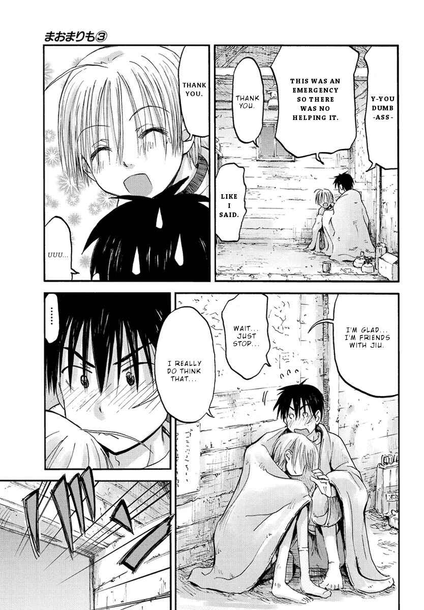 Page 8 Chapter 18 Mao Marimo