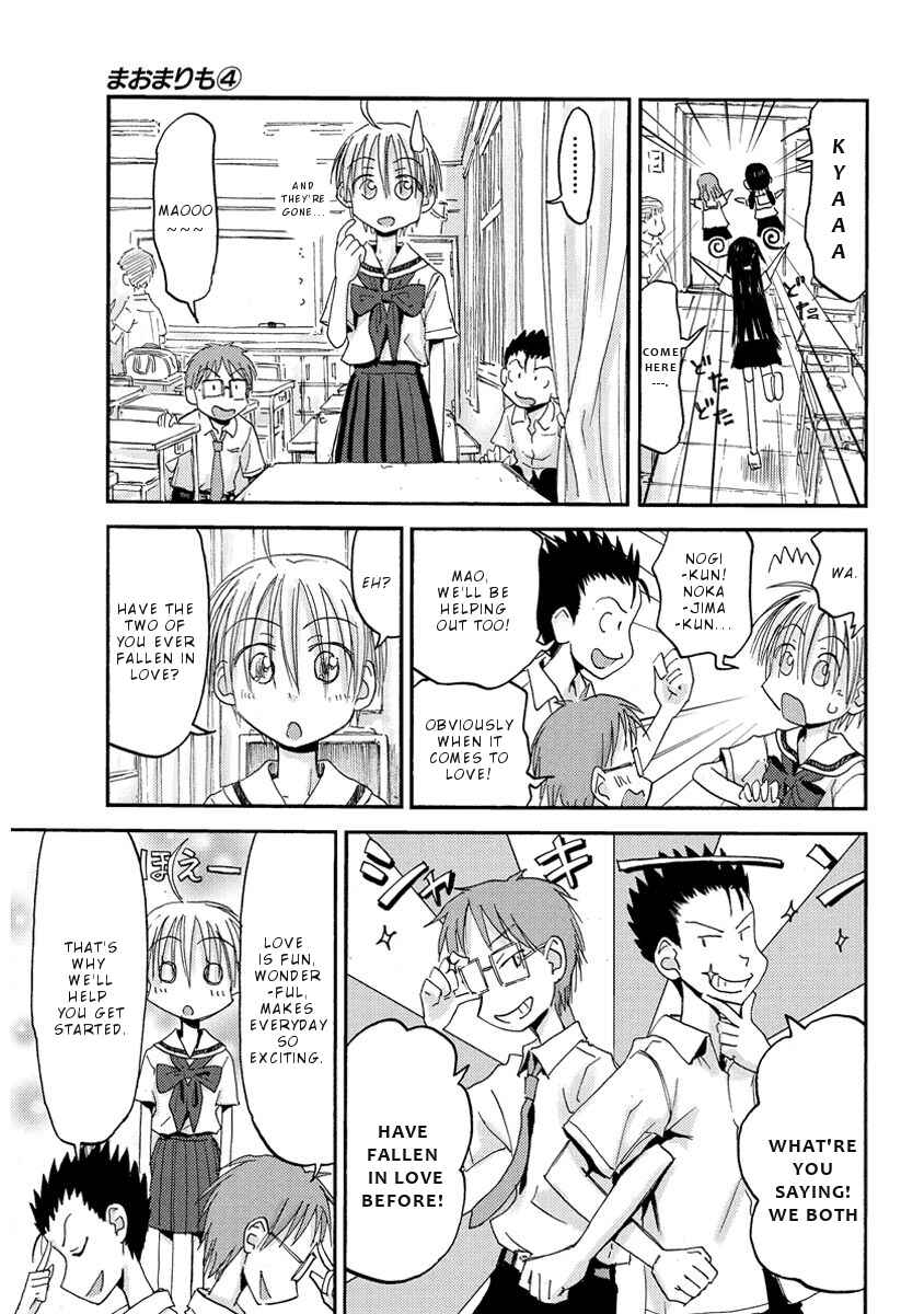 Page 11 Chapter 28 Mao Marimo