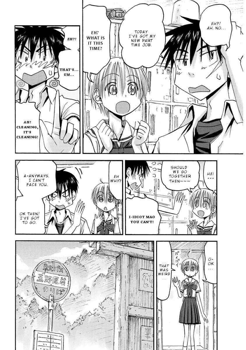 Page 16 Chapter 28 Mao Marimo