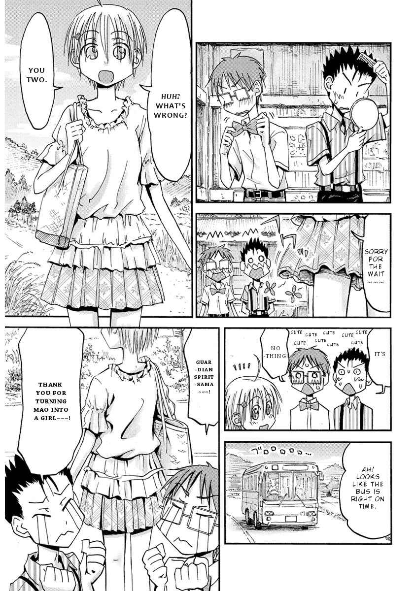 Page 17 Chapter 28 Mao Marimo