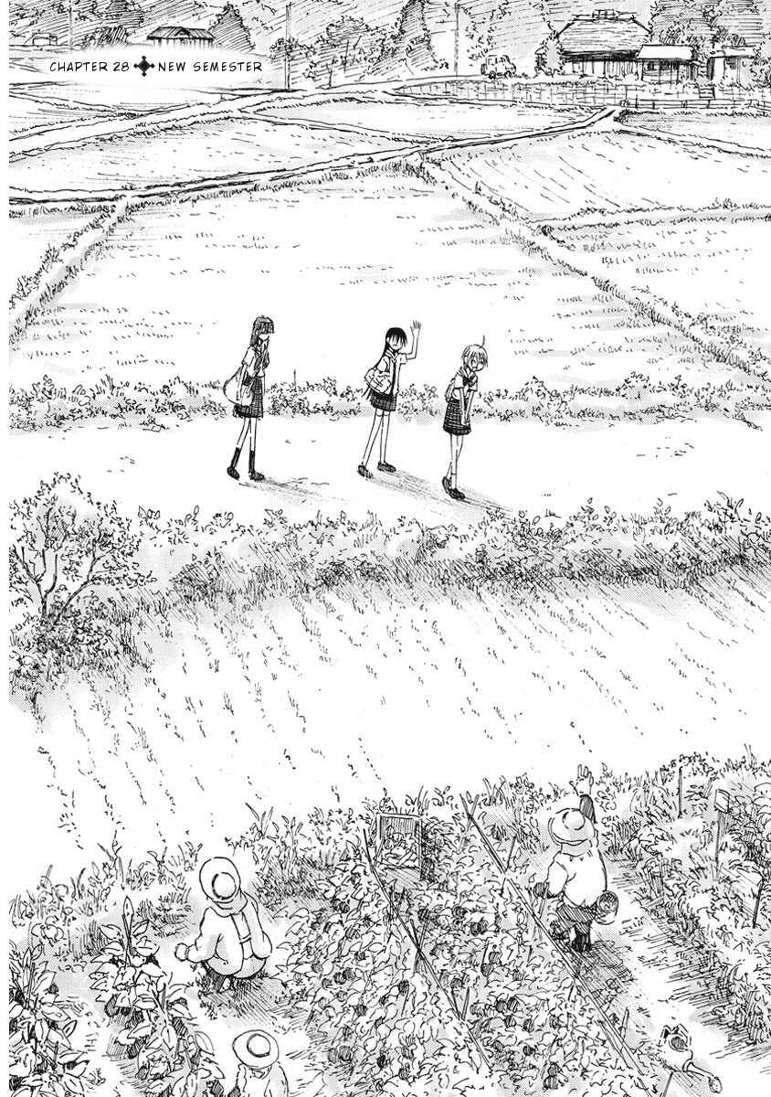 Page 3 Chapter 28 Mao Marimo