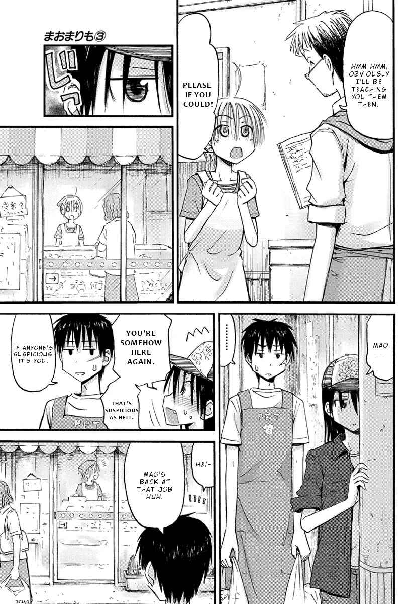 Page 14 Chapter 21 Mao Marimo