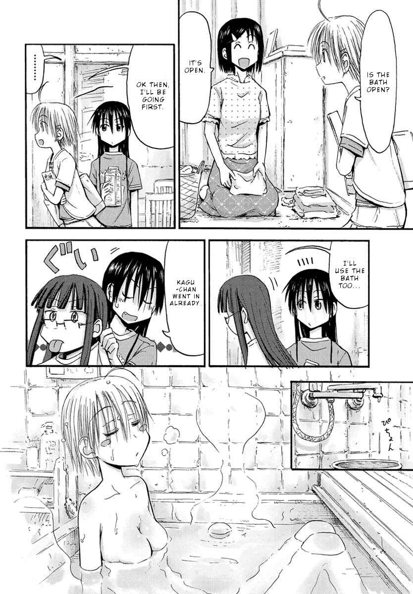 Page 17 Chapter 21 Mao Marimo