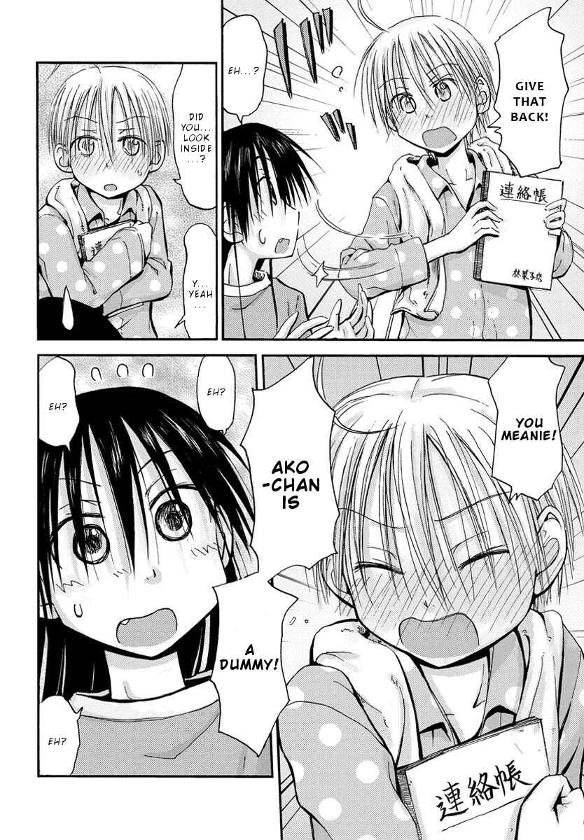 Page 19 Chapter 21 Mao Marimo