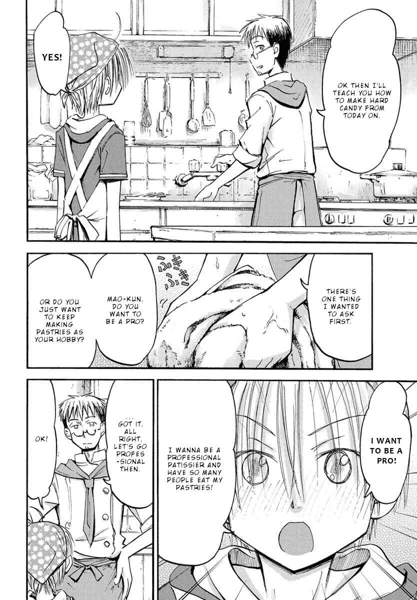 Page 5 Chapter 21 Mao Marimo