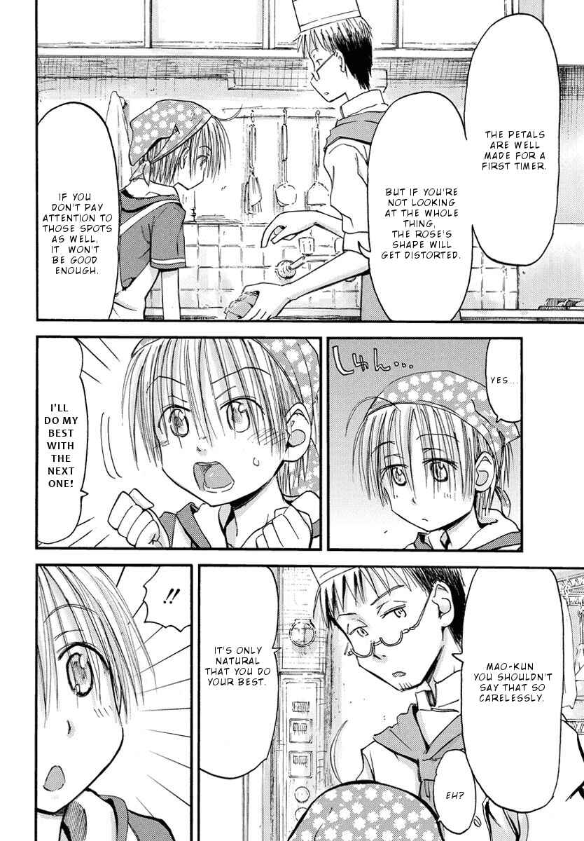 Page 7 Chapter 21 Mao Marimo