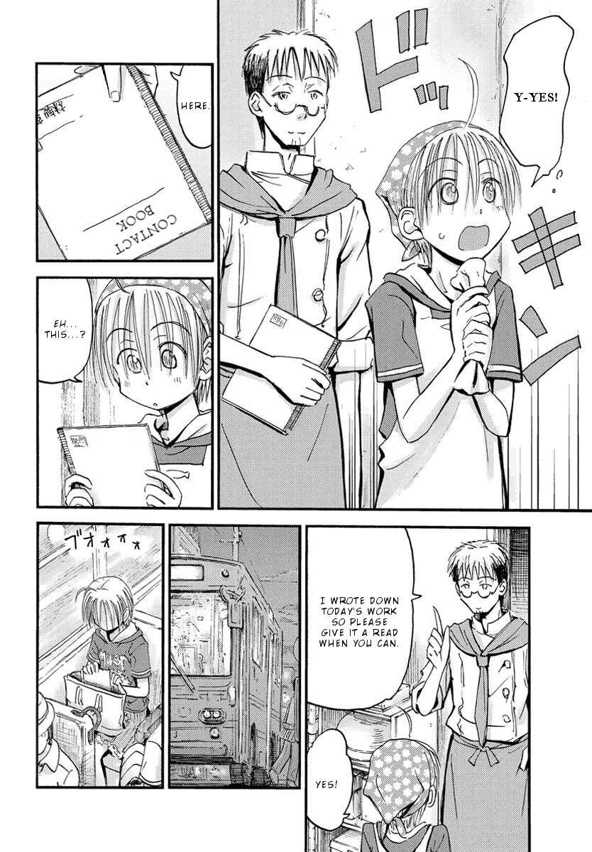 Page 9 Chapter 21 Mao Marimo