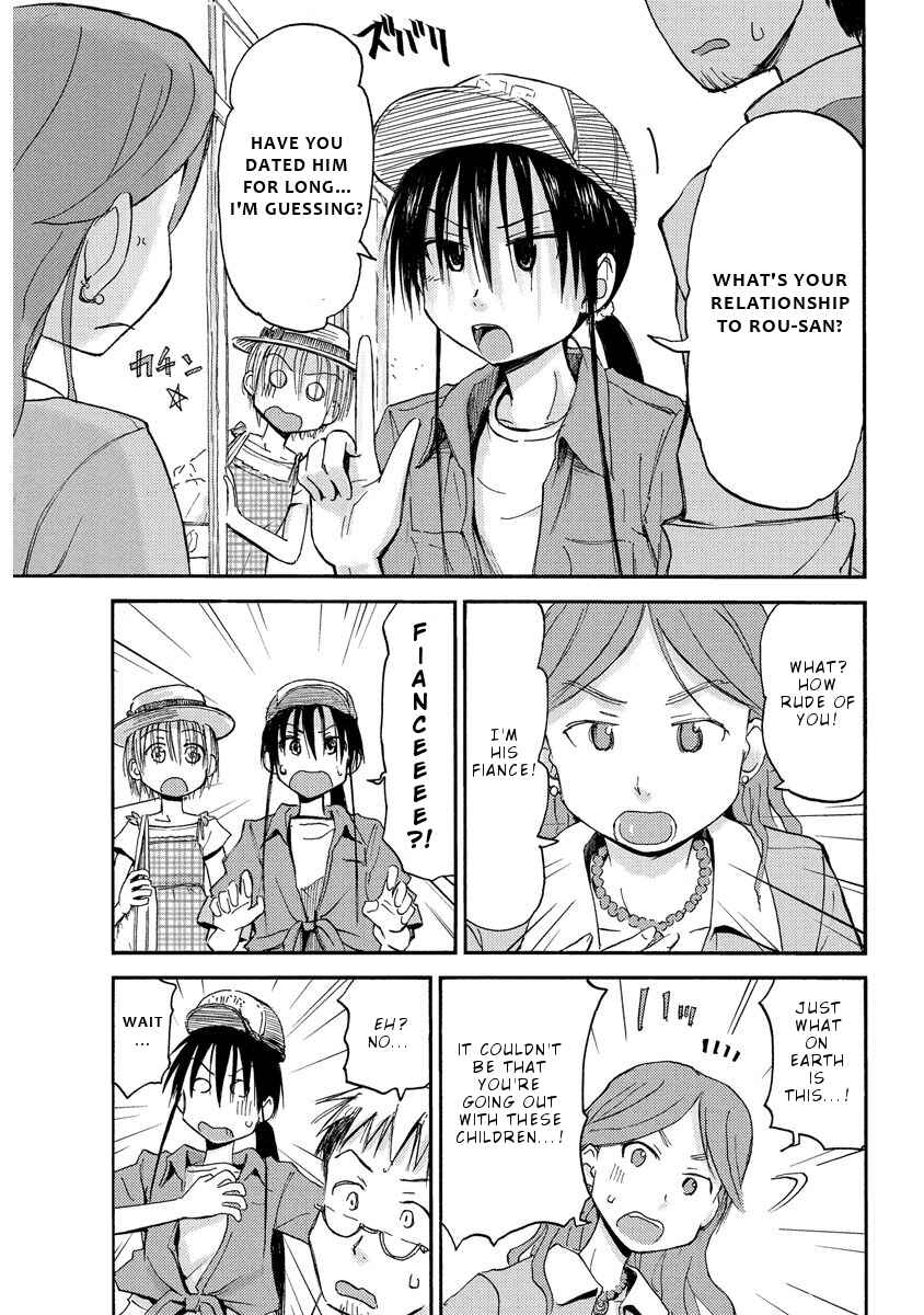 Page 15 Chapter 11 Mao Marimo