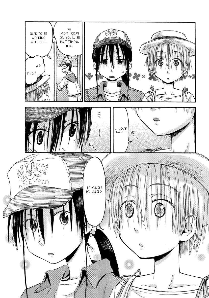 Page 19 Chapter 11 Mao Marimo