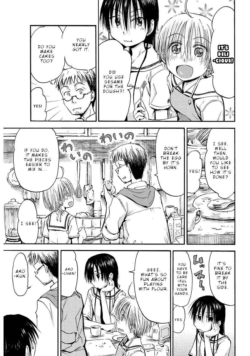 Page 7 Chapter 11 Mao Marimo