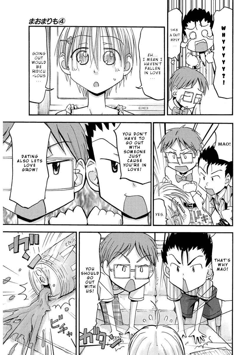 Page 10 Chapter 29 Mao Marimo