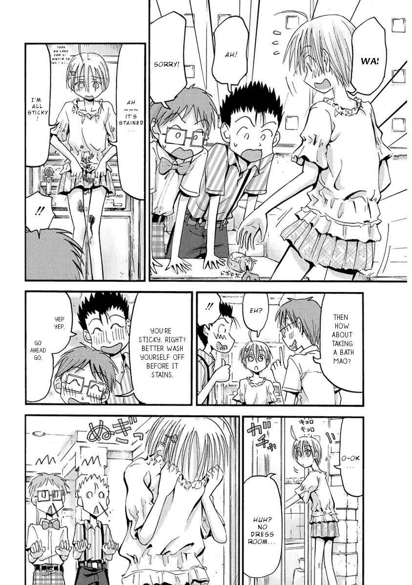 Page 11 Chapter 29 Mao Marimo