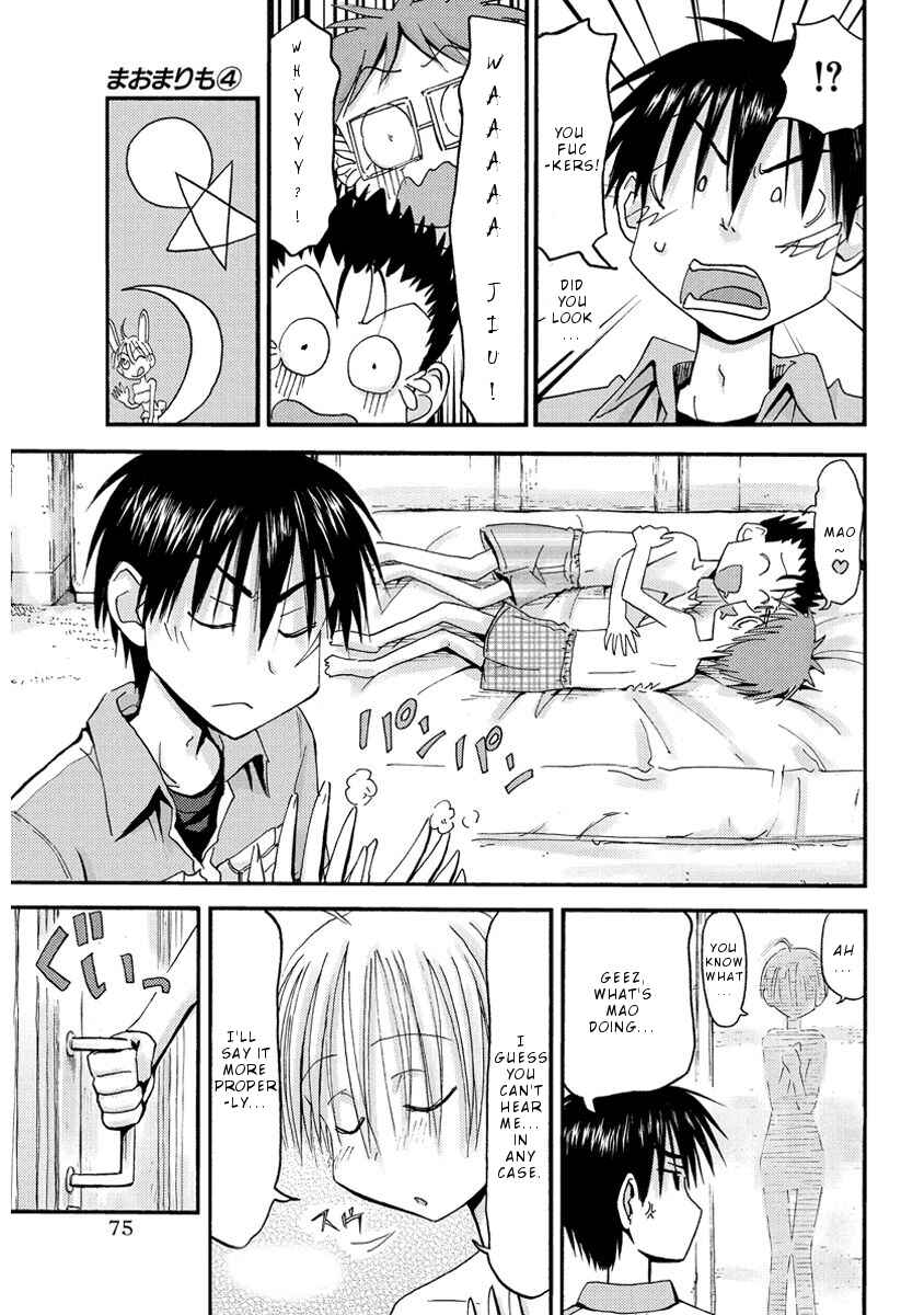 Page 18 Chapter 29 Mao Marimo