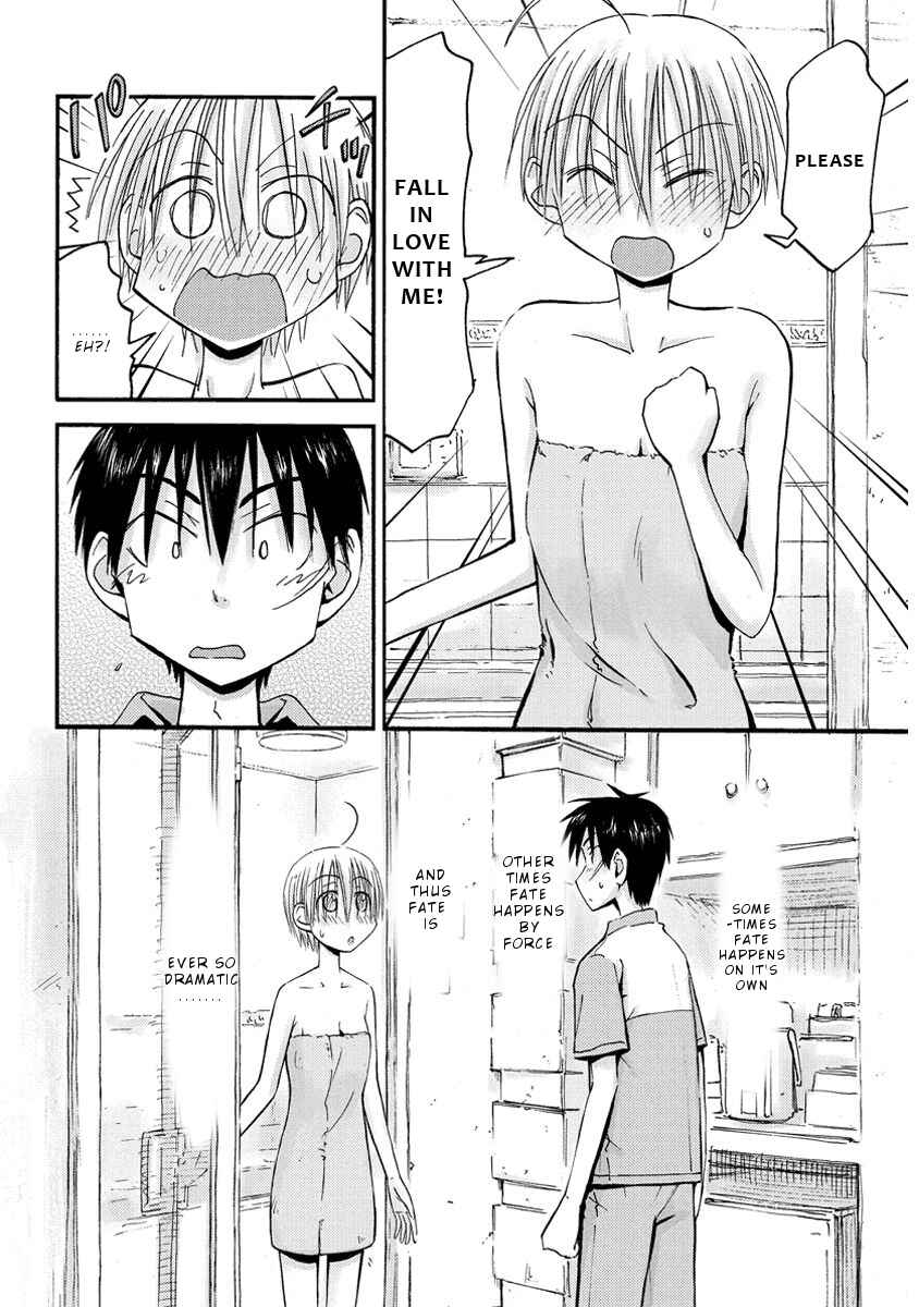 Page 19 Chapter 29 Mao Marimo