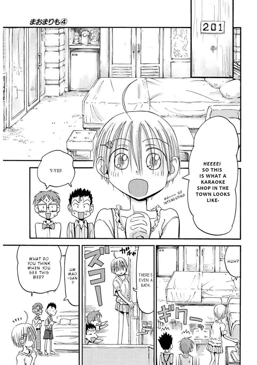 Page 4 Chapter 29 Mao Marimo