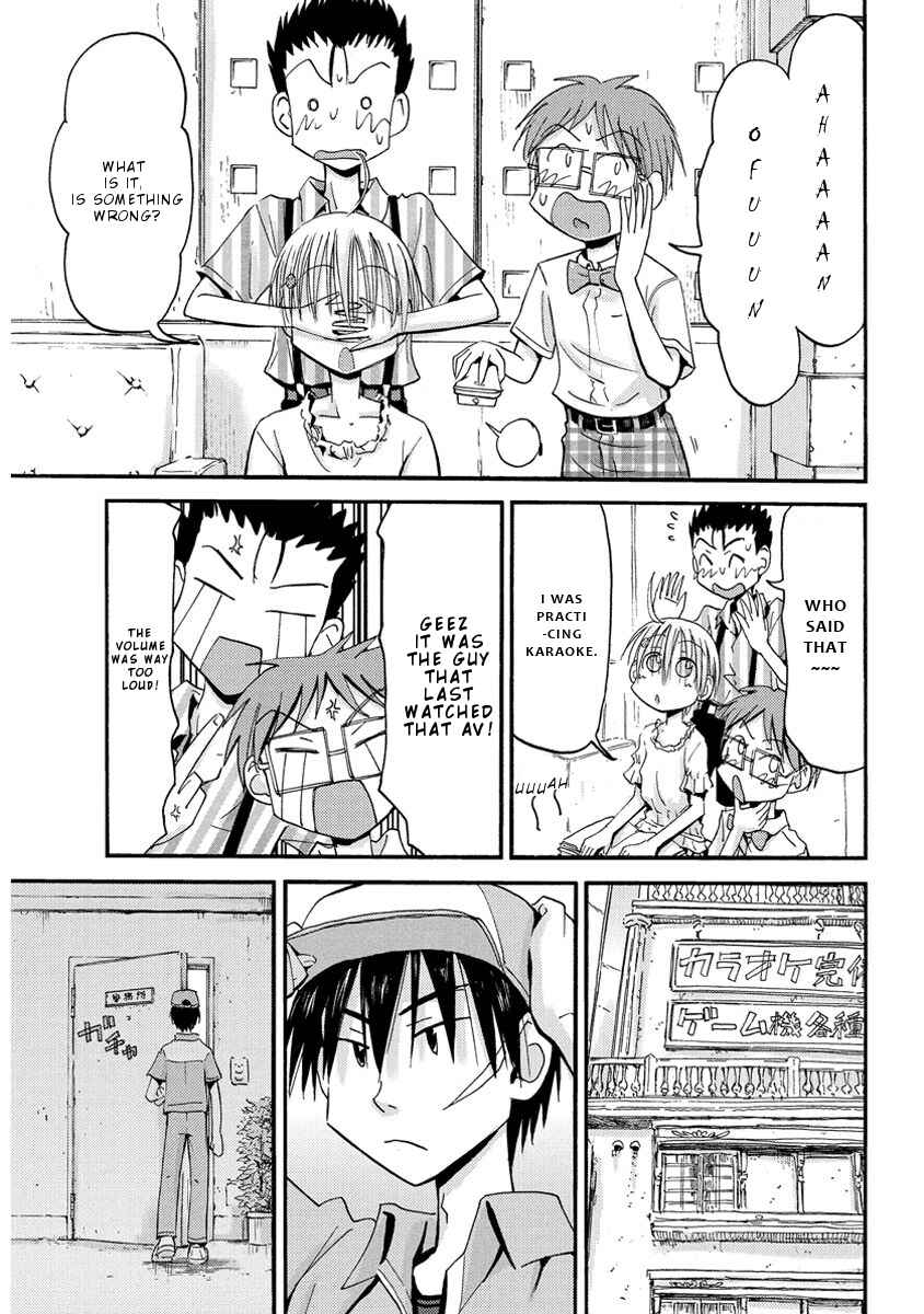 Page 6 Chapter 29 Mao Marimo