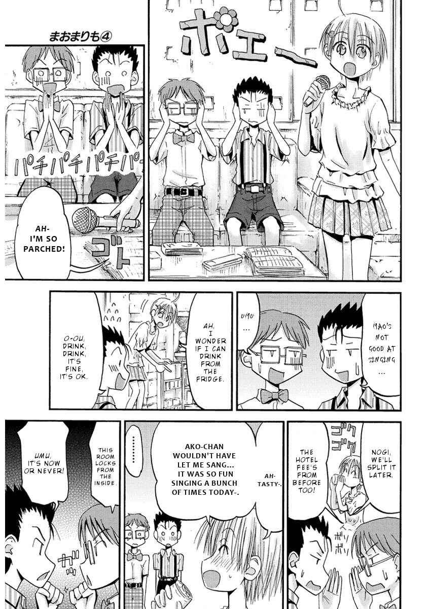 Page 8 Chapter 29 Mao Marimo