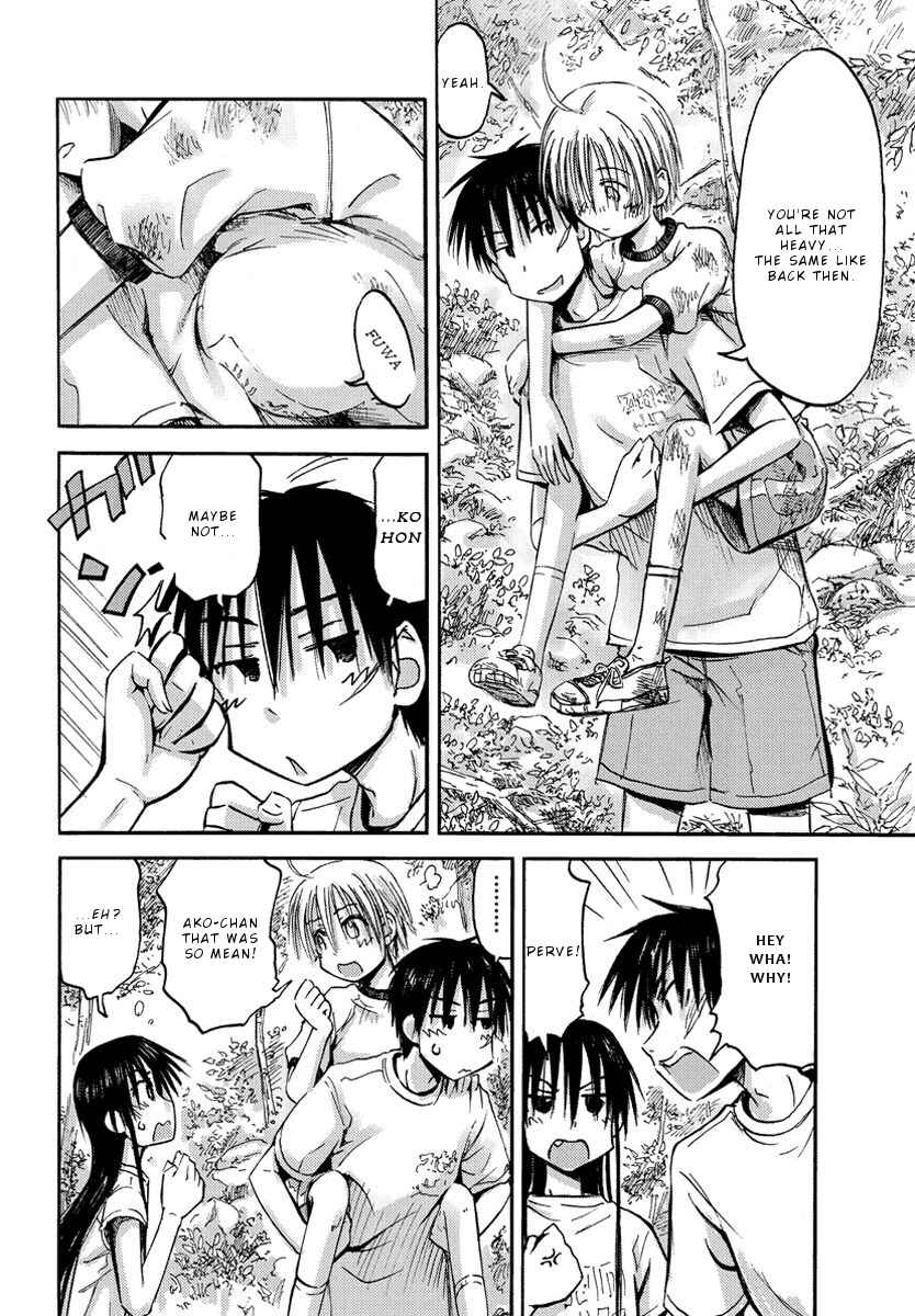 Page 11 Chapter 16 Mao Marimo