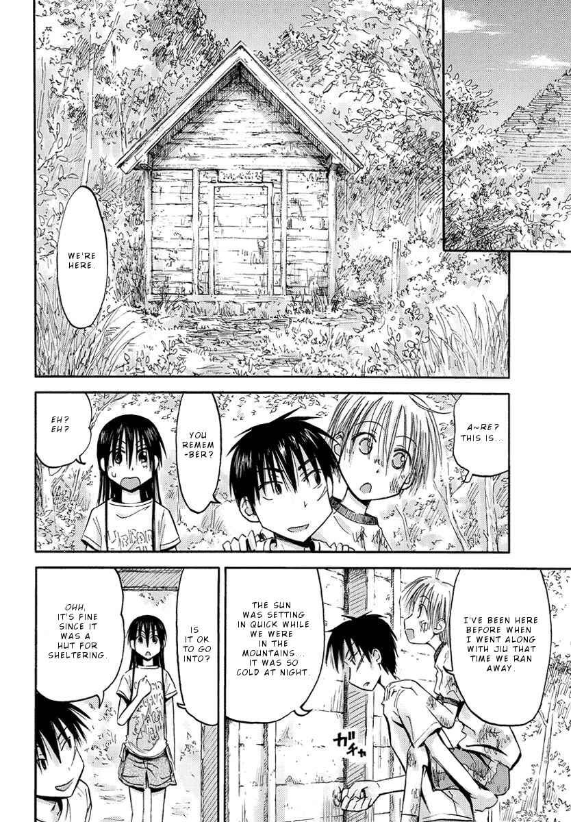 Page 13 Chapter 16 Mao Marimo