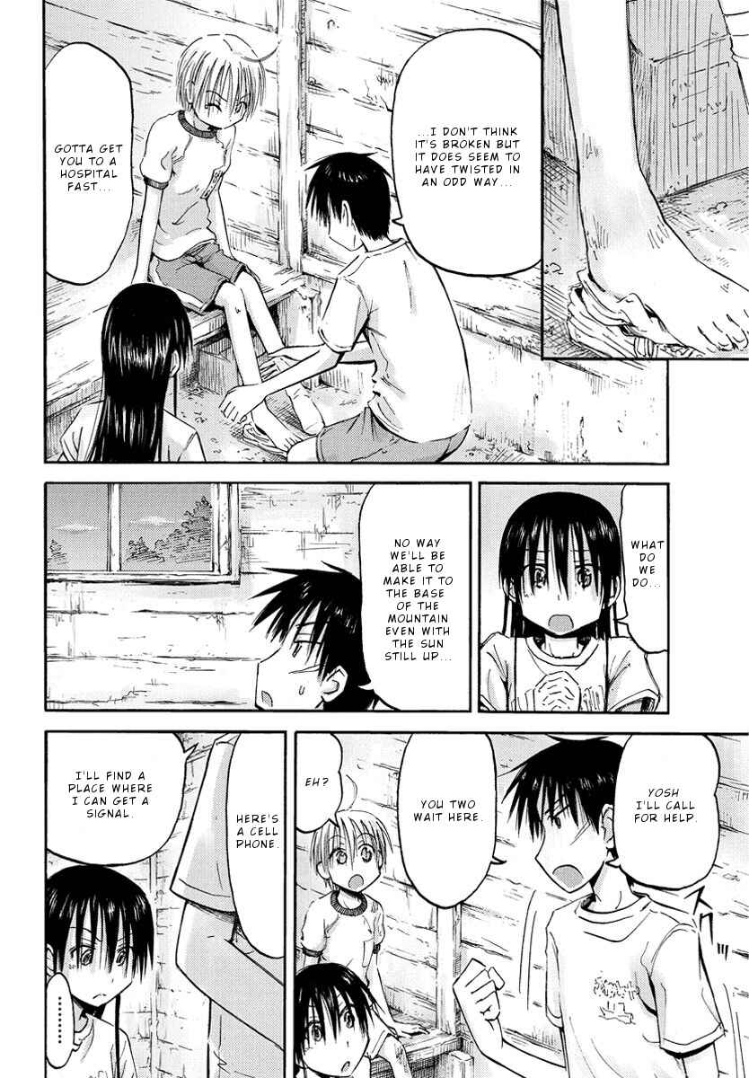 Page 15 Chapter 16 Mao Marimo