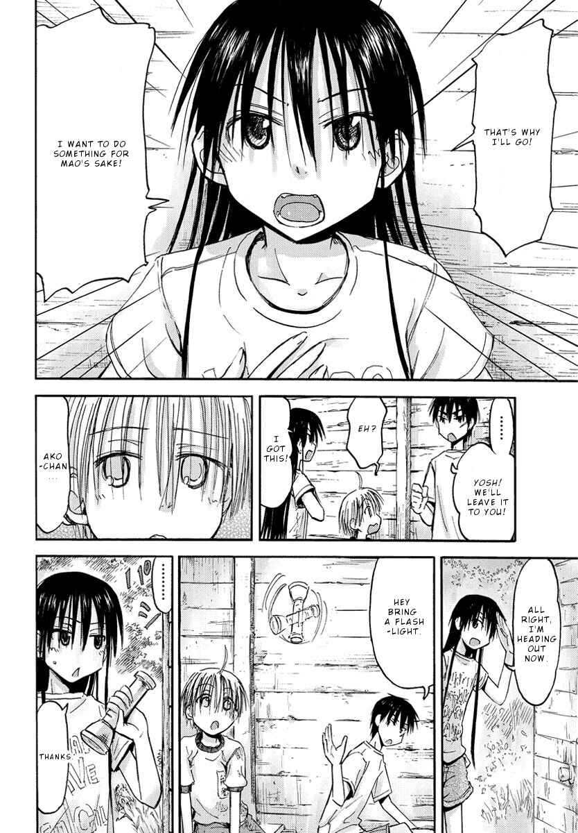 Page 17 Chapter 16 Mao Marimo