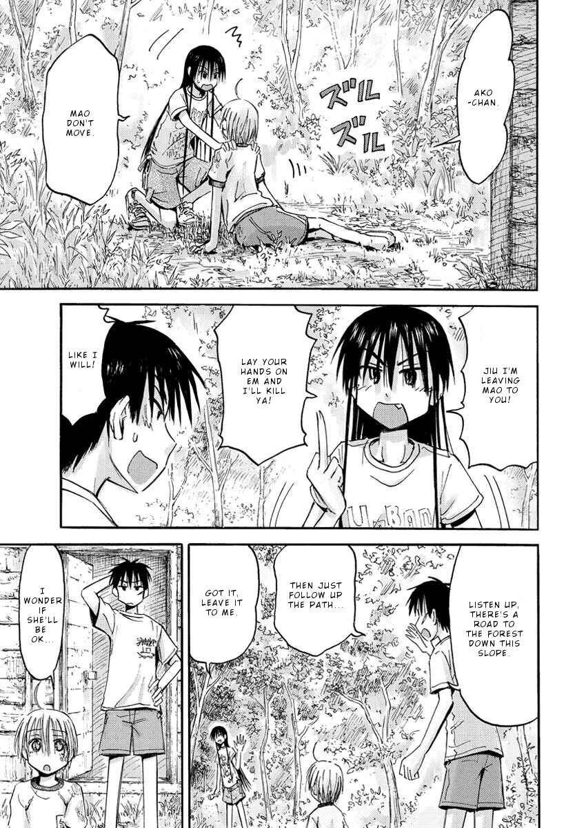 Page 18 Chapter 16 Mao Marimo