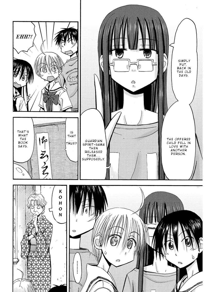 Page 13 Chapter 27 Mao Marimo