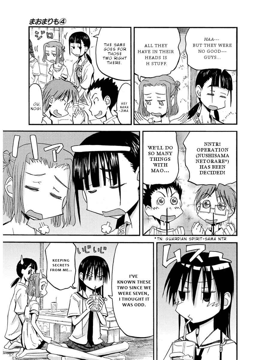 Page 16 Chapter 27 Mao Marimo