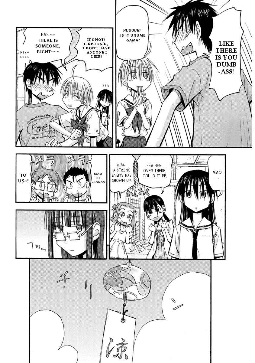 Page 19 Chapter 27 Mao Marimo