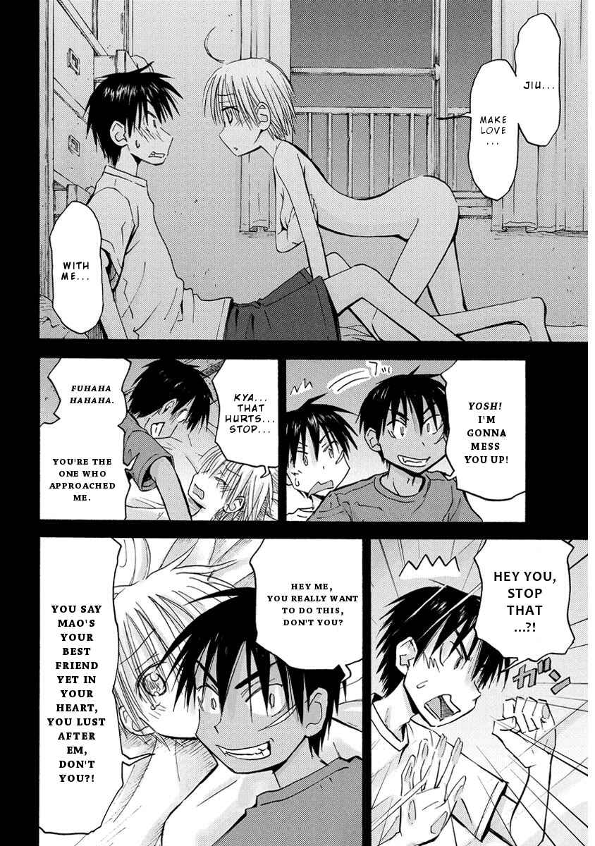 Page 3 Chapter 27 Mao Marimo