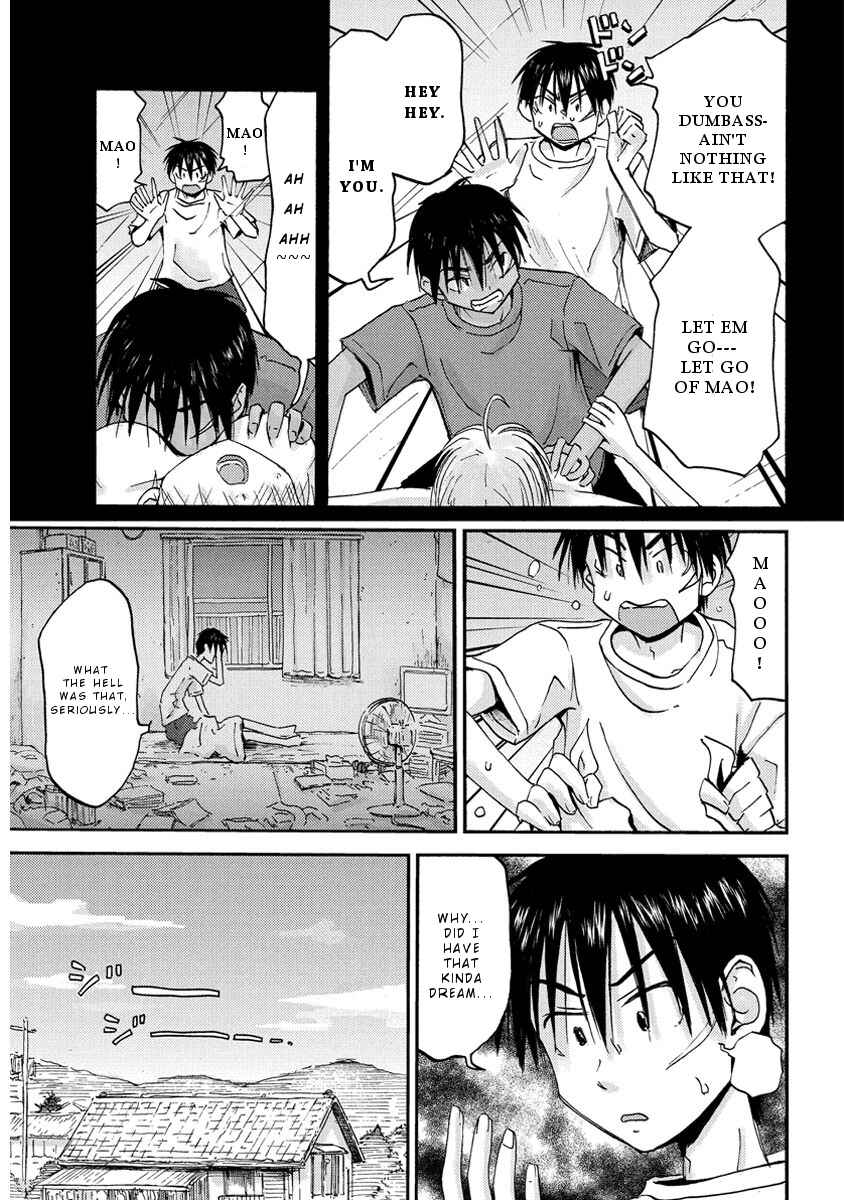 Page 4 Chapter 27 Mao Marimo